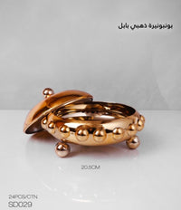 Gold