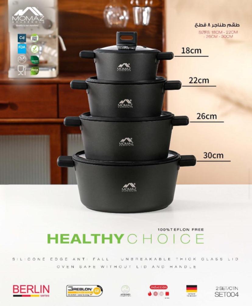 MOMAZ Premium 8-Piece Granite Cookware Set – Berlin Series