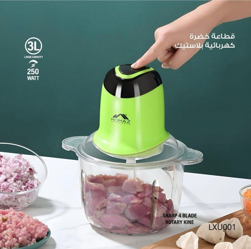 Heavy-Duty Electric Meat Grinder – Versatile, Powerful & Efficient