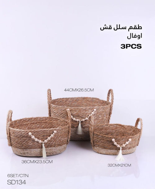 Set of 3 Oval Straw Baskets – Fresh & Functional Home Accent