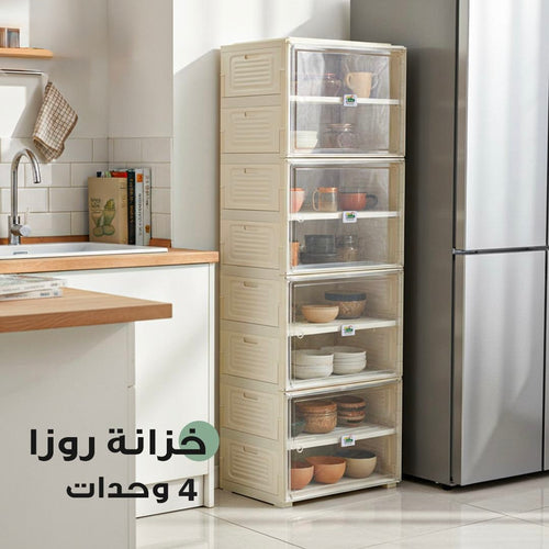 Rosa Cabinet – 4 Units (8 Shelves)