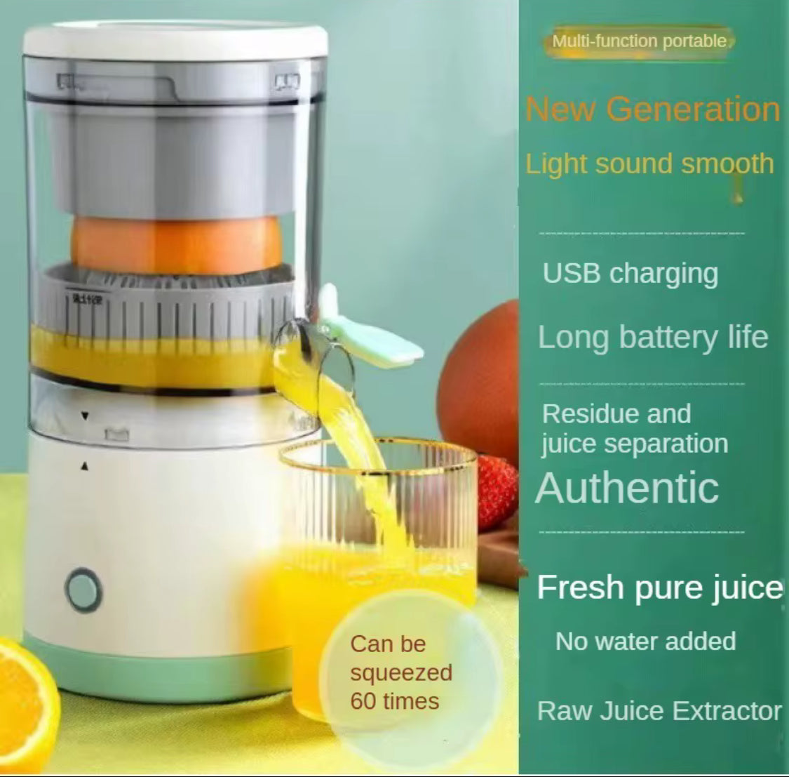 Electric Orange Juice Machine