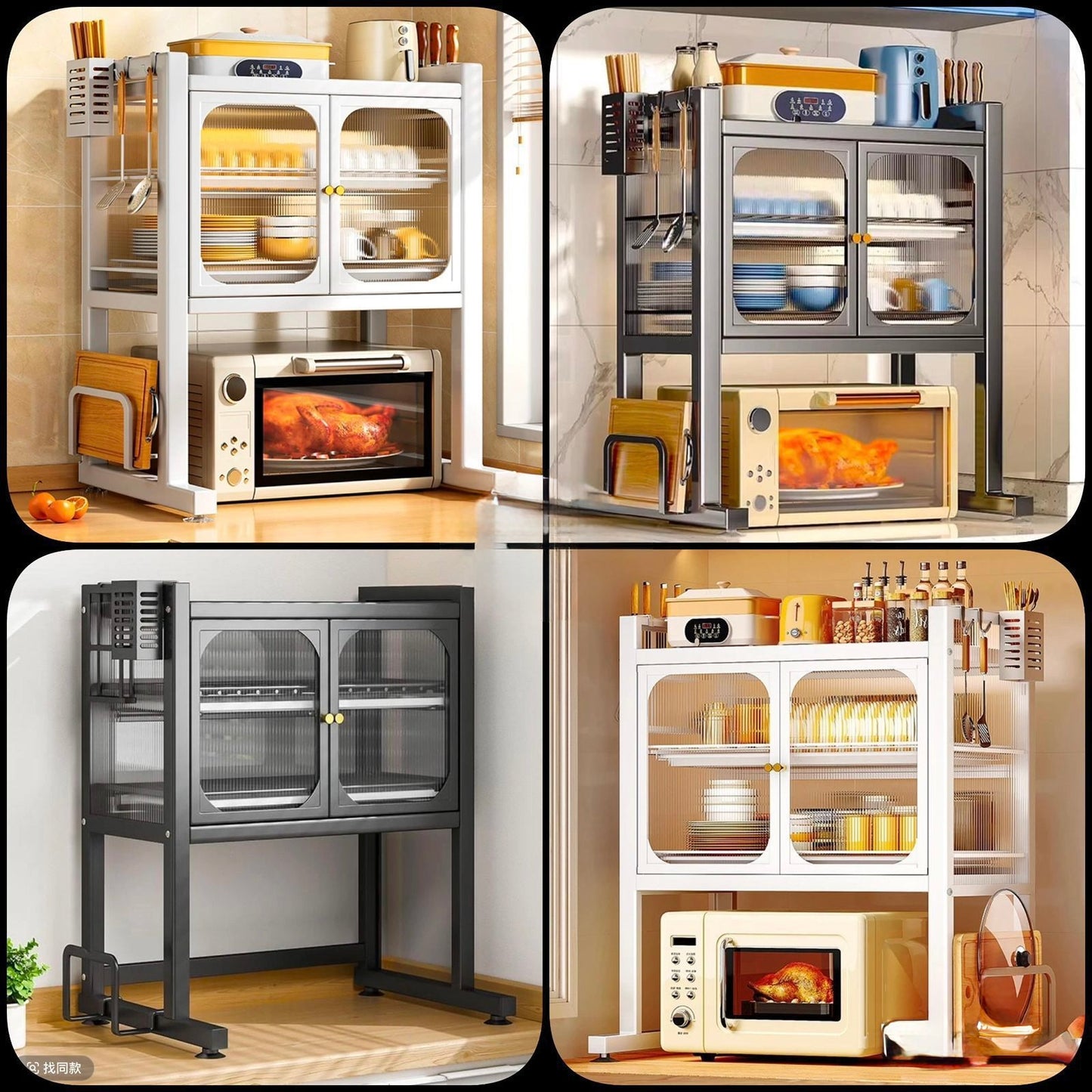Heavy-Duty Multi-Purpose Metal Kitchen Stand