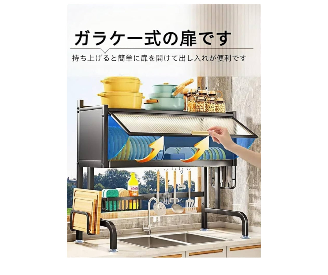 Compact Multi-Functional Dish Drying Rack – Elegant & Space-Saving