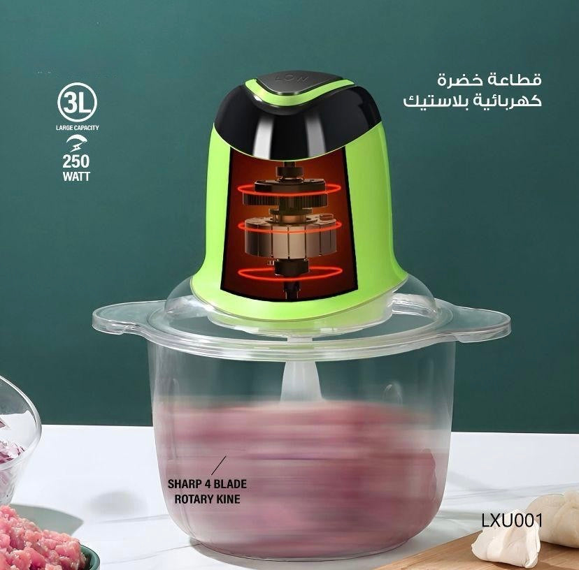 Heavy-Duty Electric Meat Grinder – Versatile, Powerful & Efficient