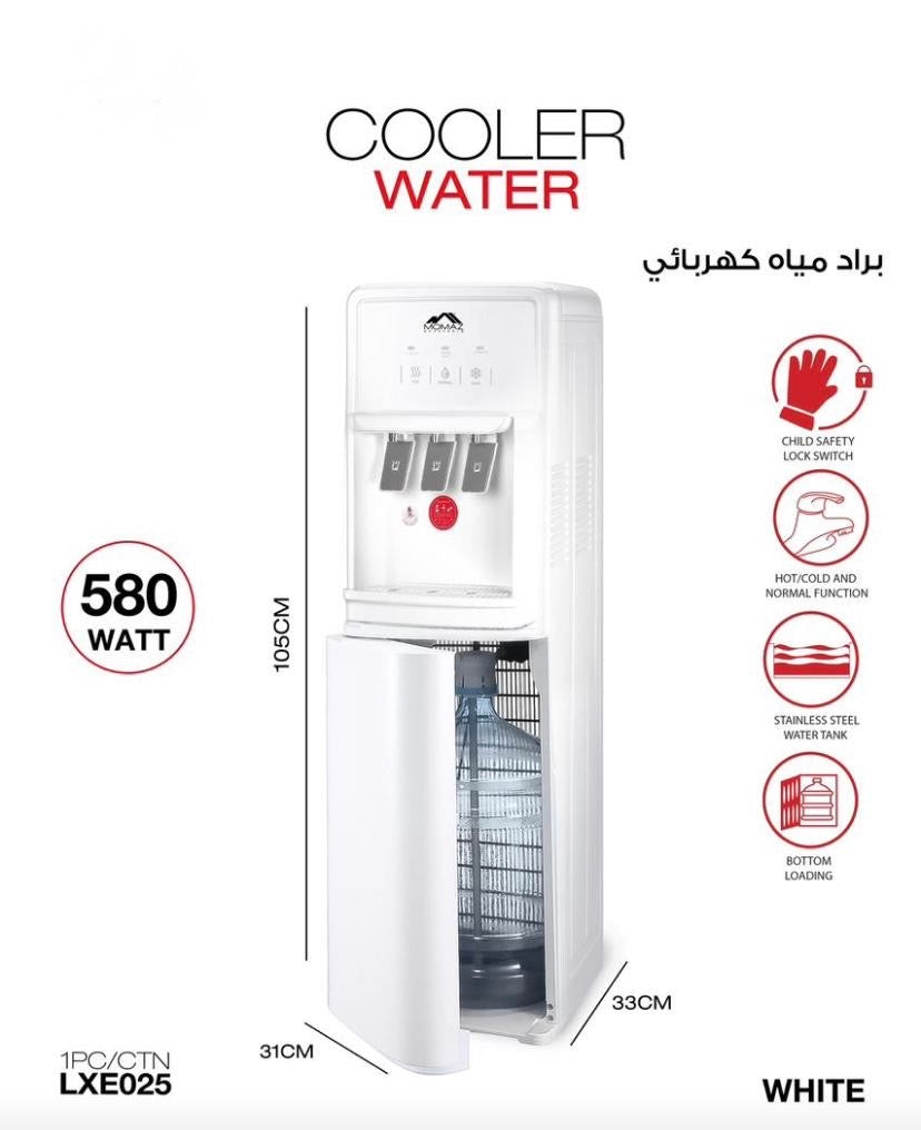 Essential Electric Water Dispenser – Hot, Cold, and Room Temperature