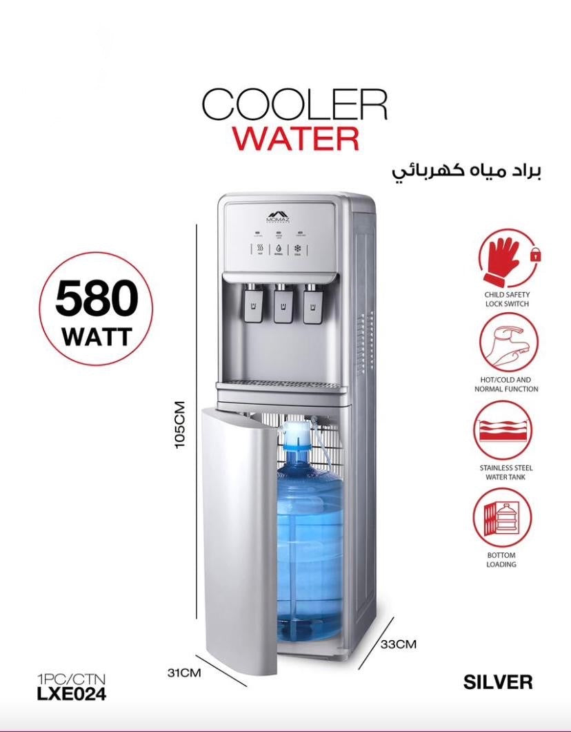 Essential Electric Water Dispenser – Hot, Cold, and Room Temperature