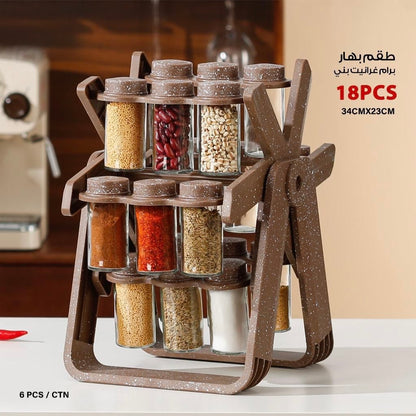 18-Piece Granite Spice Jar Set with 360° Rotating Stand