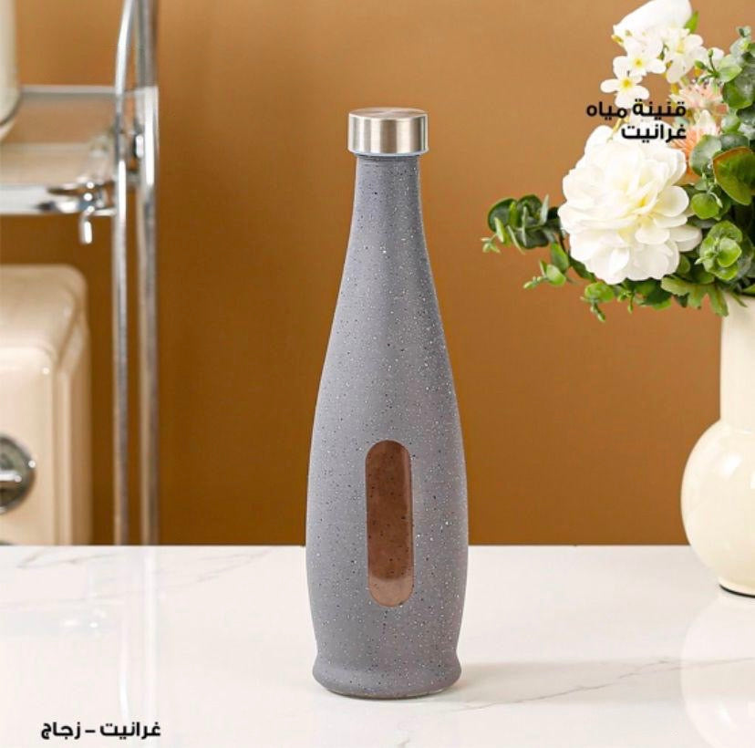 Granite Glass Water Bottle with Stainless Steel Lid – Sleek & Durable