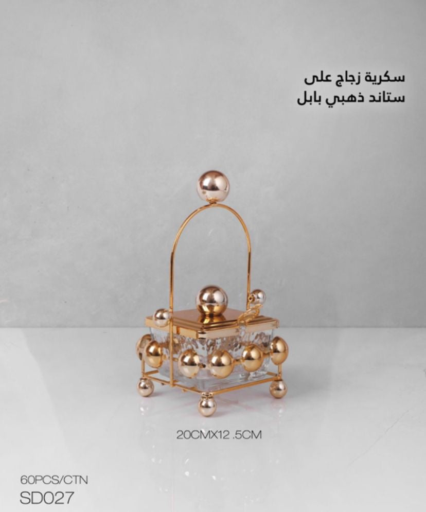 Elegant Glass Sugar Bowl on Silver Bubble Stand