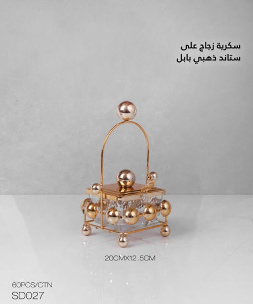 Elegant Glass Sugar Bowl on Silver Bubble Stand