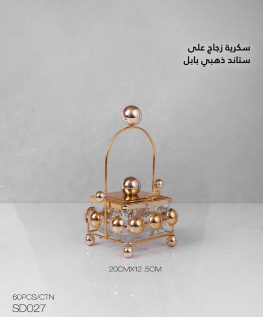Elegant Glass Sugar Bowl on Silver Bubble Stand