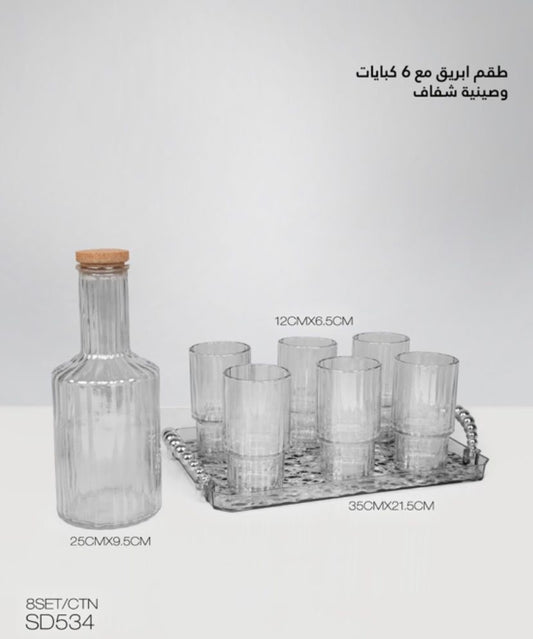 Elegant Glass Set with Tray – 8 Pieces