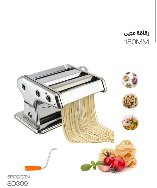 Premium Stainless Steel Pasta Maker