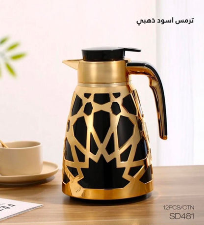 Elegant Decorative Thermal Flask – 1 Liter