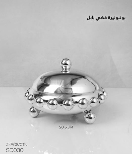 Elegant Bubble Design Bonbon Dish – Silver & Gold