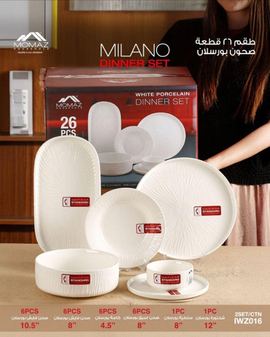 MOMAZ Pure White Porcelain Dinnerware Set – 26 Pieces