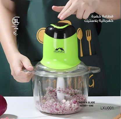 Heavy-Duty Electric Meat Grinder – Versatile, Powerful & Efficient
