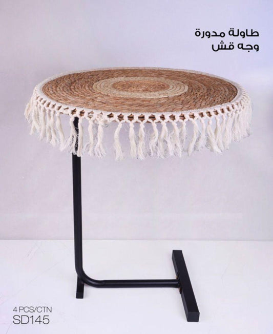 Elegant Round Table with Woven Rattan Top