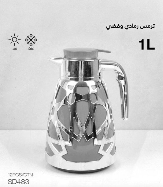 Elegant Decorative Thermal Flask – 1 Liter