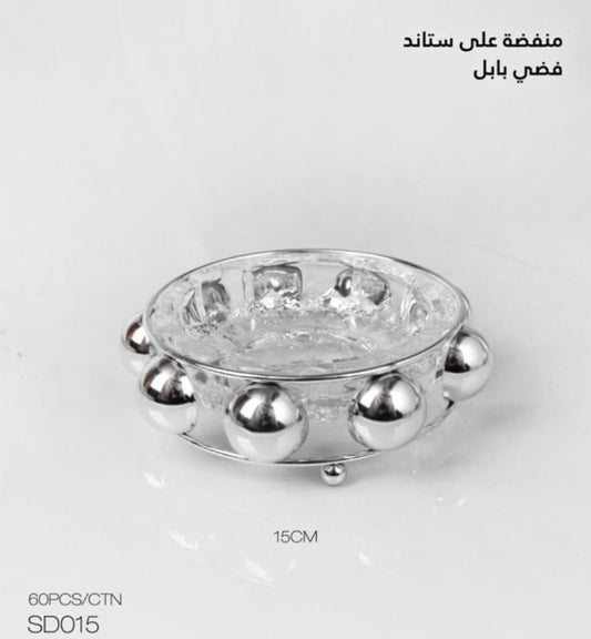 Elegant Bubble Design Ashtray with Stand – Silver or Gold