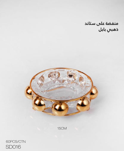 Elegant Bubble Design Ashtray with Stand – Silver or Gold