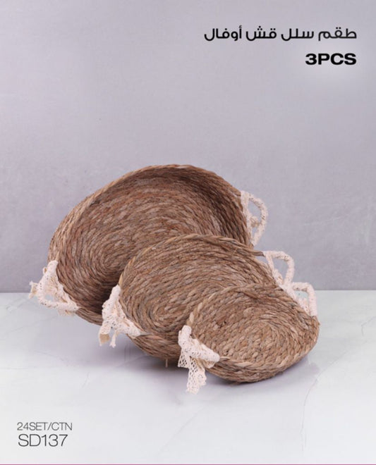 Set of 3 Oval Straw Baskets – Artistic Decorative Touch