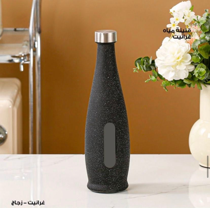 Granite Glass Water Bottle with Stainless Steel Lid – Sleek & Durable