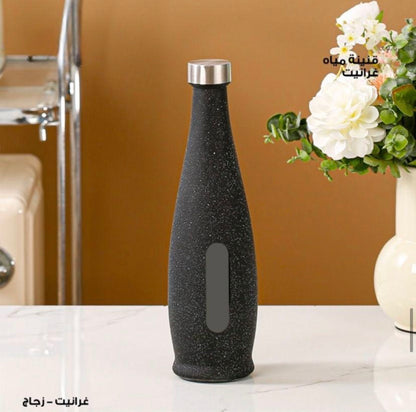 Granite Glass Water Bottle with Stainless Steel Lid – Sleek & Durable
