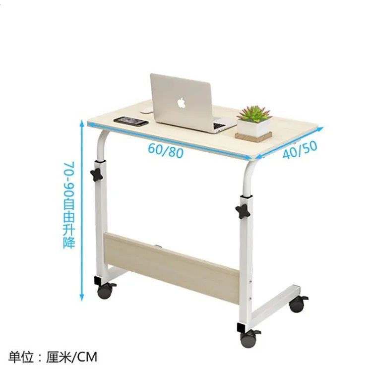Adjustable Height Rolling Laptop Desk – Overbed & Sofa Table