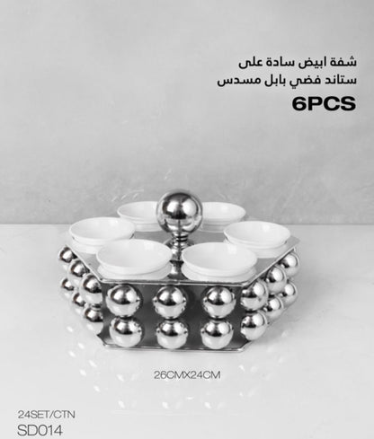 Hexagonal White Serving Set on Bubble Stand – Silver or Gold Finish