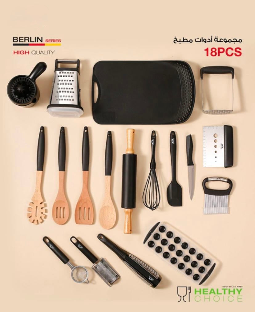 Berlin Series 18-Piece Premium Kitchen Tool Set