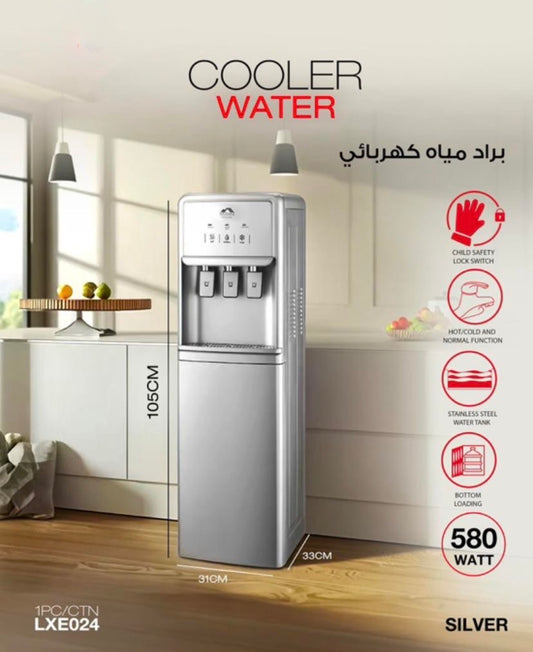 Essential Electric Water Dispenser – Hot, Cold, and Room Temperature