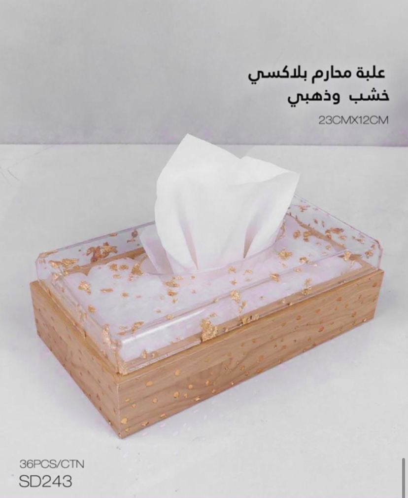 Elegant Tissue Box Holder – Galaxy Design