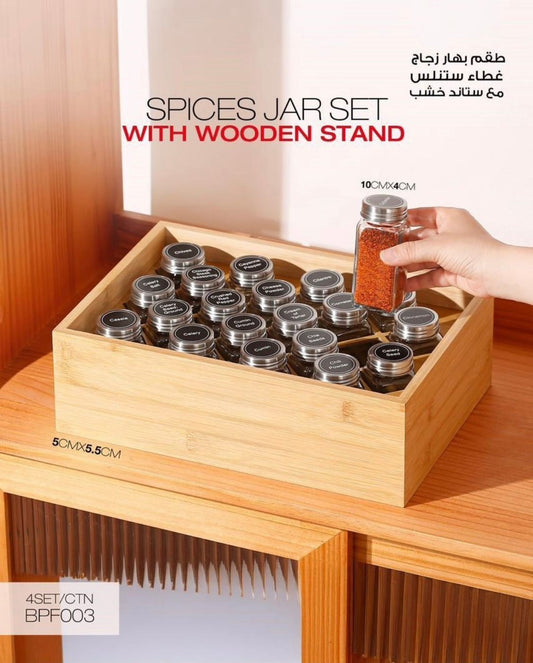 Elegant 20-Piece Spice Jar Set with Modern Wooden Stand