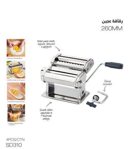 Premium Stainless Steel Pasta Maker