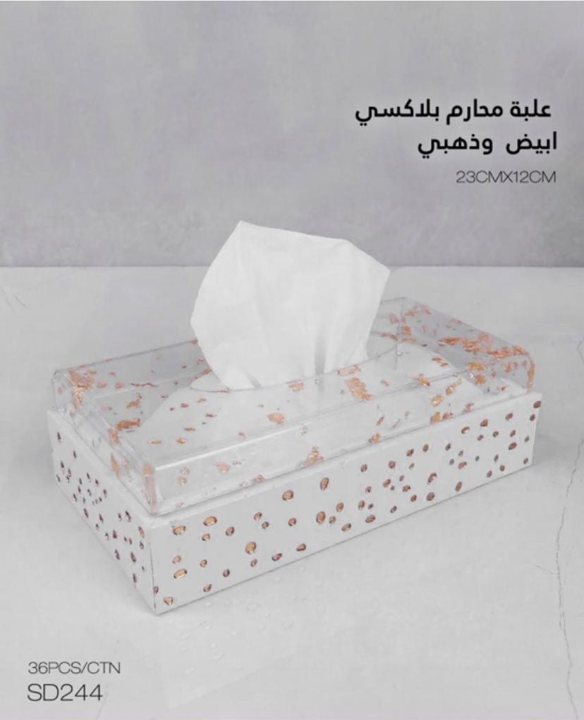 Elegant Tissue Box Holder – Galaxy Design