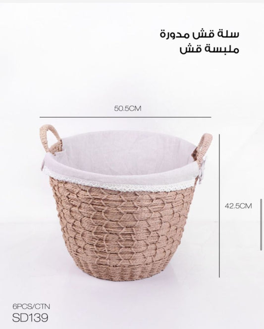 Multi-Purpose Storage Baskets – Stylish & Functional Organization