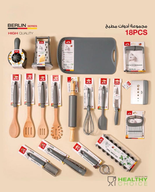 Berlin Series 18-Piece Premium Kitchen Tool Set