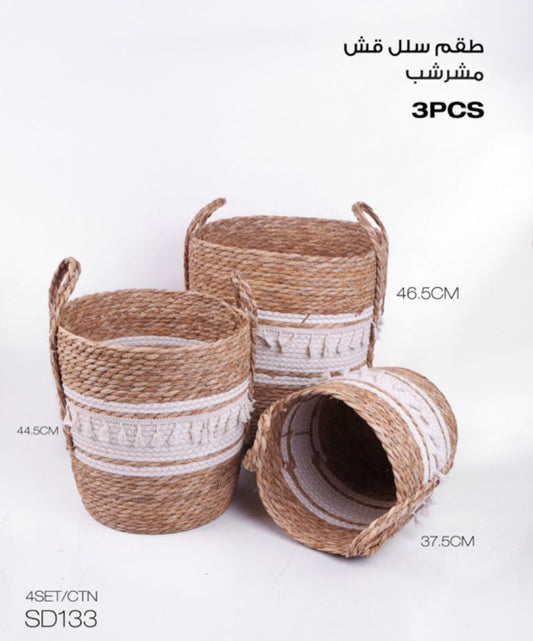 Set of 3 Handwoven Straw Baskets – Natural & Versatile Decor