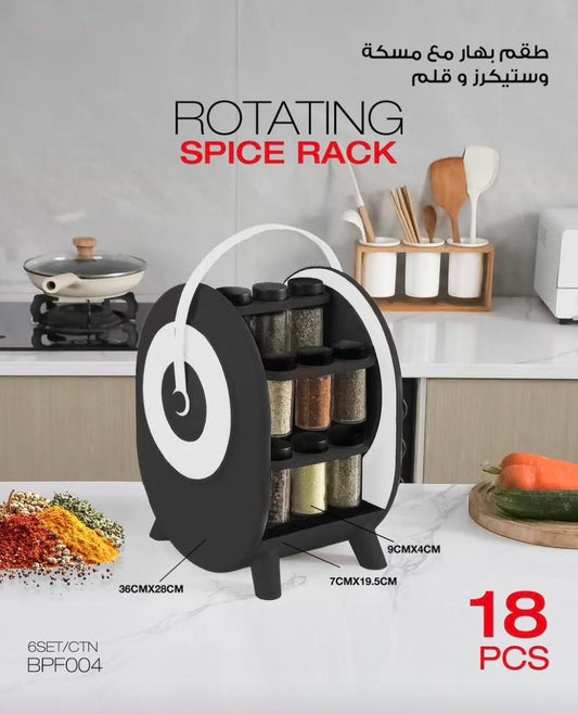 18-Piece Ceramic Spice Jar Set with Holder, Labels & Marker