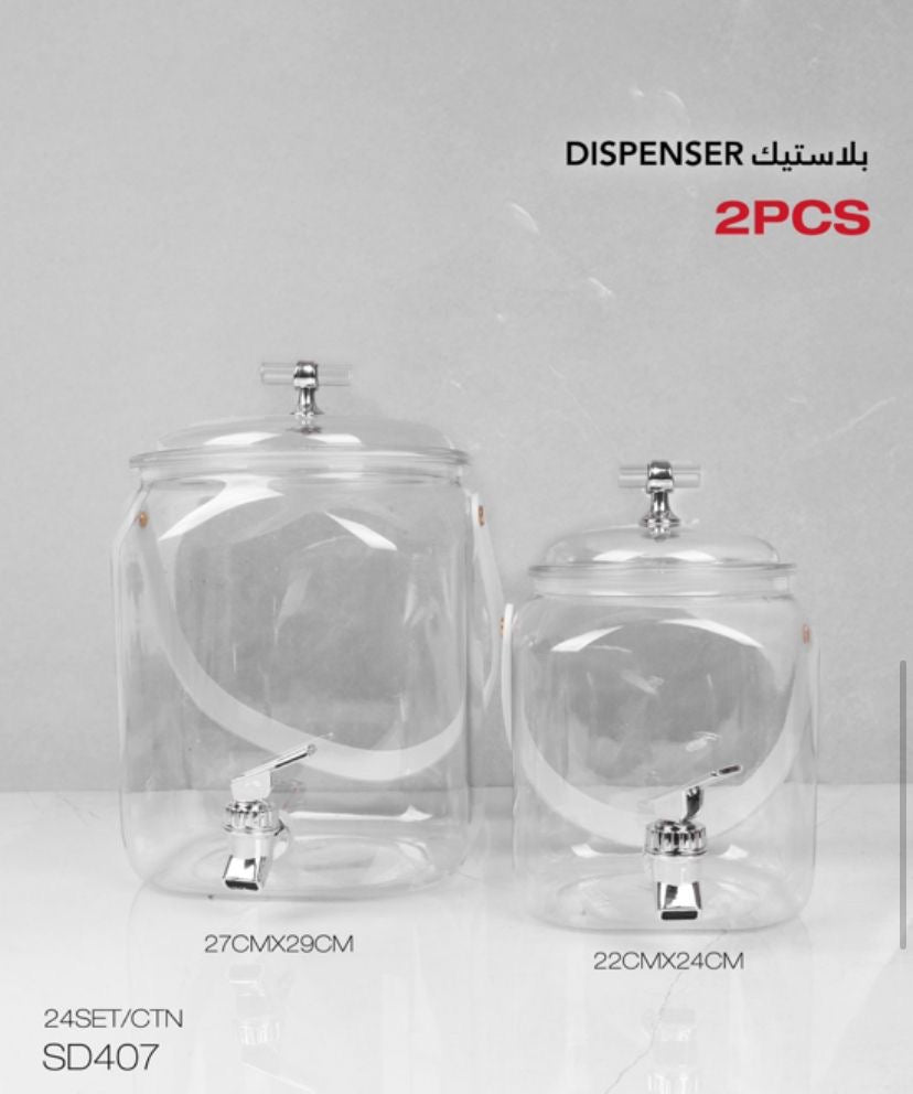 2-Piece Multi-Purpose Plastic Beverage Dispenser