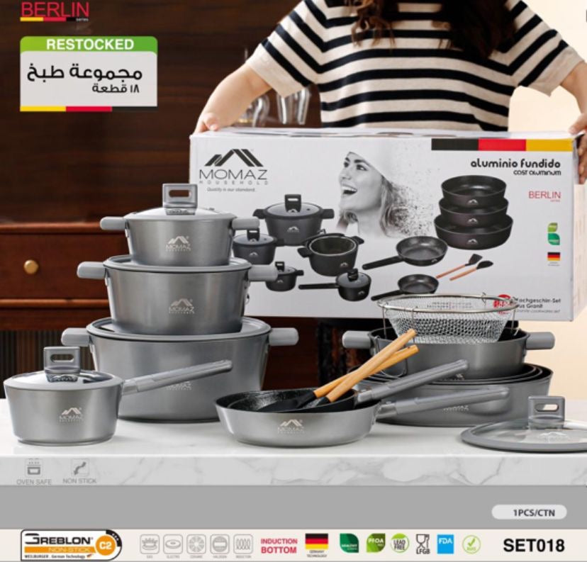 MOMAZ Berlin Series 18-Piece Cast Aluminum Cookware Collection