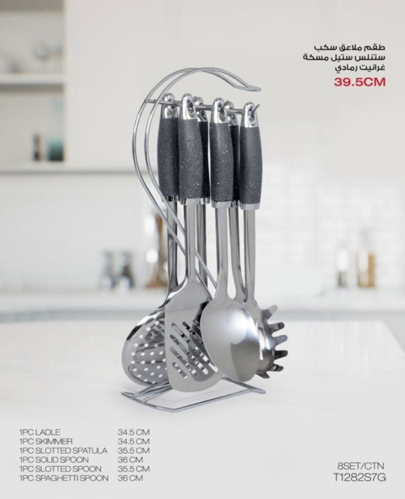 Granite-Handle Nonstick Serving Spoon Set