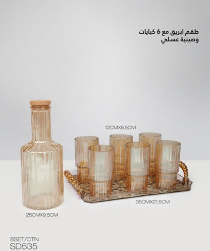 Elegant Glass Set with Tray – 8 Pieces