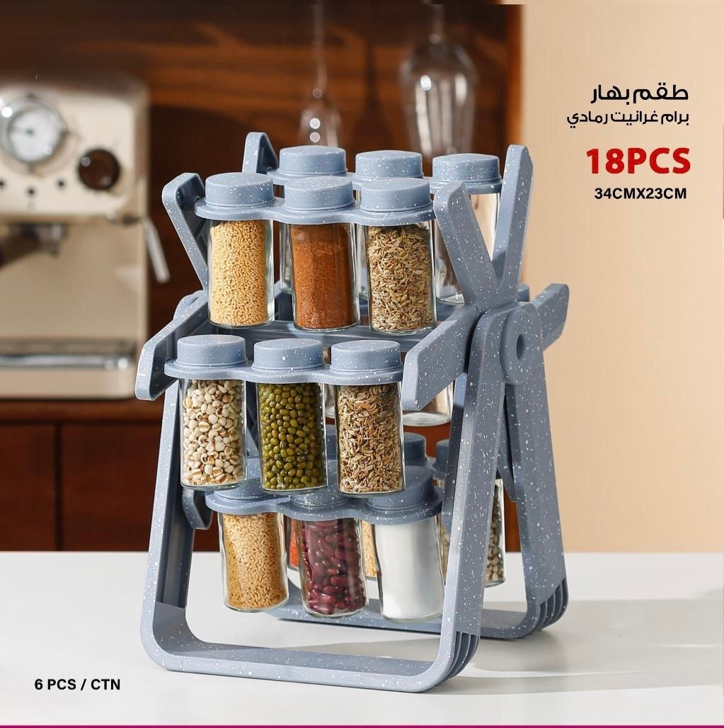 18-Piece Granite Spice Jar Set with 360° Rotating Stand