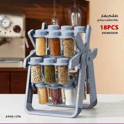 18-Piece Granite Spice Jar Set with 360° Rotating Stand
