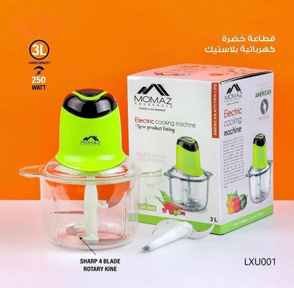 Heavy-Duty Electric Meat Grinder – Versatile, Powerful & Efficient