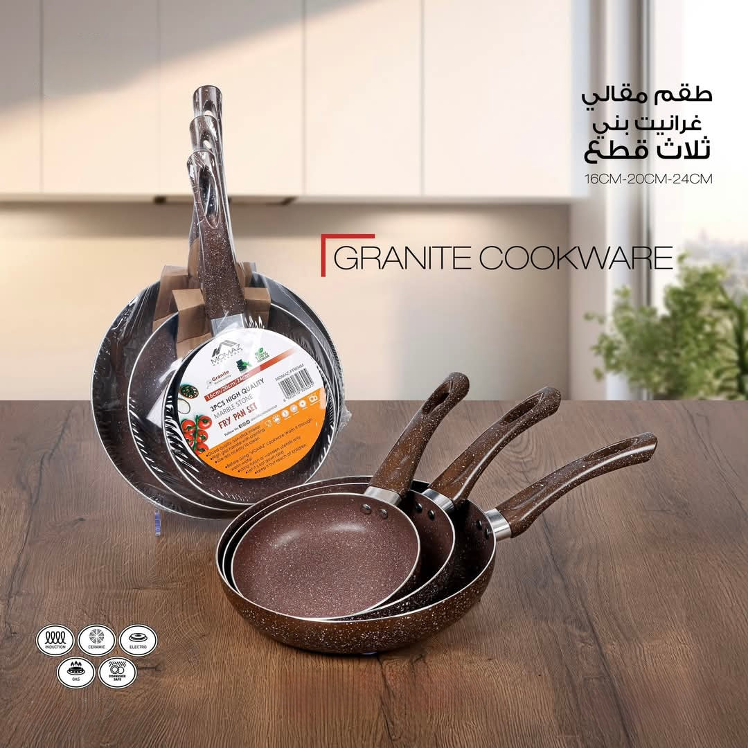 Granite Frying Pan Set – 3 Pieces