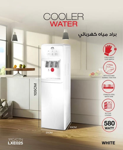 Essential Electric Water Dispenser – Hot, Cold, and Room Temperature